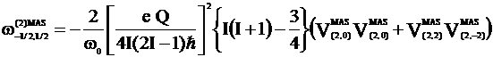 Line position due to the second-order quadrupole interaction