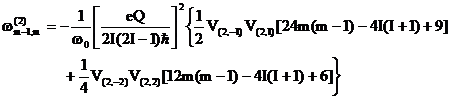 Line position due to the second-order quadrupole interaction